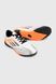 Кросівки-спорт сороконіжки для хлопчика W.Niko QS281-9 42 Білий (2000990433770D)