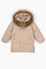 Куртка для девочки XZKAMI 1368 134 см Бежевый (2000989664895W)