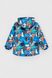 Куртка для мальчика XZKAMI 23607 98 см Синий (2000989985075D)