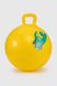 М'яч для фітнесу B5504 Жовтий (2000990369154)