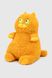 М'яка іграшка Кіт JINGRONGWANJU JR62120 Рудий (2000990385864)