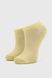 Носки для девочки Calze More HK2 134-140 см Желтый (2000990505514A)