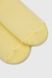 Носки для девочки Calze More HK2 134-140 см Желтый (2000990505514A)