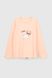 Піжама жіноча Nicoletta 96659 XL Рожевий (2000990159908А)