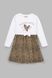 Сукня з принтом для дівчинки Atabey 50353.0 92 см Білий (2000990423832D)