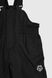 Штани на шлейках для дівчинки H-11 104 см Чорний (2000989625872W)