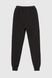Спортивные штаны с принтом для девочки Benini 90 176 см Черный (2000990112163W)
