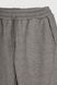 Спортивные штаны женские 24-602010 XL Темно-серый (2000990254849W)