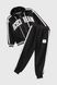Спортивний костюм кофта+штани для хлопчика 8902 152 см Чорний (2000990561114D)