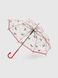 Зонт женский 559-23 Малиновый (2000990547408А)