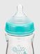 Стеклянная бутылочка для кормления BABOO 3-123 Синий (5057778031236)