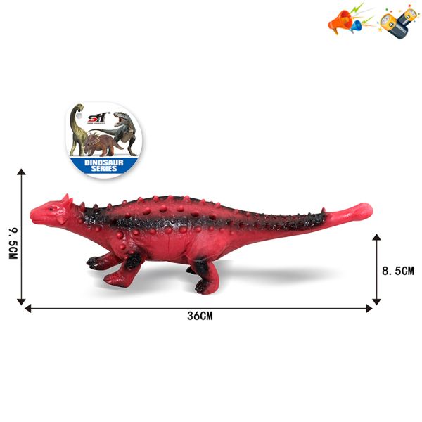 Магазин обуви Резиновое животное Динозавр SDH359-18 (6952002736293)
