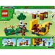 Конструктор LEGO Minecraft Бджолиний будиночок 21241 (5702017415161)