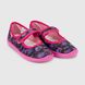 Комнатные туфли для девочки Vitaliya 001 Сердце 28 Сиреневый (2000990369857А)