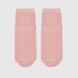 Шкарпетки жіночі Leostep 4000916125 25 Пудровий (4820243001451А)