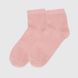 Шкарпетки жіночі Leostep 4000916125 25 Пудровий (4820243001451А)