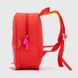 Рюкзак для дівчинки K2202 Червоний (2000990128683A)