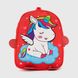 Рюкзак для девочки K2202 Красный (2000990128683A)
