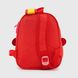 Рюкзак для дівчинки K2202 Червоний (2000990128683A)