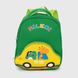 Рюкзак для мальчика 2189 Зеленый (2000990304230A)