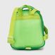 Рюкзак для мальчика 2189 Зеленый (2000990304230A)