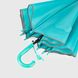 Зонт для девочки Flagman 039-5 Бирюзовый (2000990023049А)