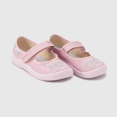 Магазин взуття Сліпони для дівчинки 268-852