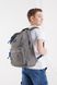 Рюкзак підлітковий для хлопчика YES 557301 Сірий (2000990447487А)