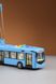 Іграшка Тролейбус АВТОПРОМ 7991ABCD Синій (2000989485032)