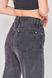Джинси Avia jeans A726 28 Темно-сірий (2000904494934)