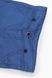 Костюм малявка (боди+рубашка+штаны) Mini Papi 2403 68 Синий (2000989136705)