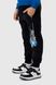 Спортивні штани з принтом для хлопчика Pitiki 009769 134 см Темно-синій (2000990045676D)