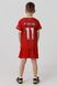 Футбольная форма для мальчика BLD ЛИВЕРПУЛЬ SALAH 104 см Красный (2000904755400A)