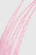 Канекалон коси для плетіння 326-12 Рожевий (2000990632043)