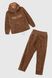 Костюм для хлопчика (реглан+штани) MAGO T358 152 см Коричневий (2000989918707W)
