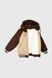 Куртка для мальчика XZKAMI 03 116 см Бежевый (2000989985327D)