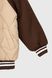 Куртка для мальчика XZKAMI 03 116 см Бежевый (2000989985327D)