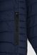Куртка мужская 88995 M Синий (2000990373441D)