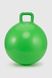 Мяч для фитнеса B5504 Зеленый (2000990366153)