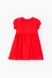 Платье для девочки Breeze 17031 с принтом 80 см Красный (2000989678762S)