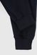 Спортивні штани чоловічі CLUB ju CJU6026 S Темно-синій (2000990466600D)