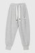 Спортині штани з принтом Yekipeer 9805 152 см Сірий (2000990066497W)