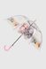 Зонт для девочки RB90 Розовый (2000990388711А)