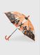 Зонт для мальчика 559-31 Оранжевый (2000990496119A)