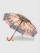 Зонт для мальчика 559-31 Оранжевый (2000990496119A)