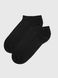 Шкарпетки чоловічі Zengin 3415-70 41-44 Чорний (2000990545435A)