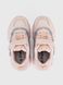 Кросівки для дівчинки Stepln X37-2C 32 Рожевий (2000990429865A)