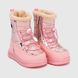 Дутики для девочки Twingo 9090 25 Розовый (2000990062024W)