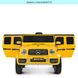Електромобіль Джип Bambi Racer M4214EBLR-6 Жовтий (6903317256853)
