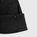 Набір шапка з бафом Nord 18005 Темно-сірий (2000990033482A)